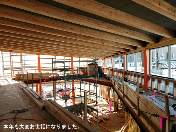 石巻蛇田放課後児童クラブ内観