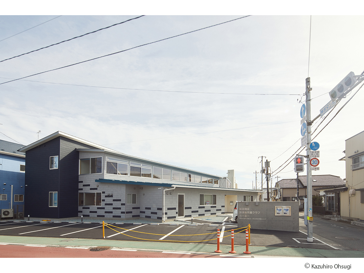 蛇田児童クラブ外観写真01