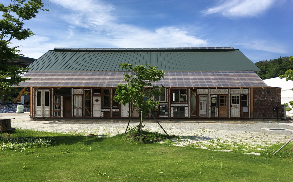 蔵王町の事務所